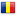 România